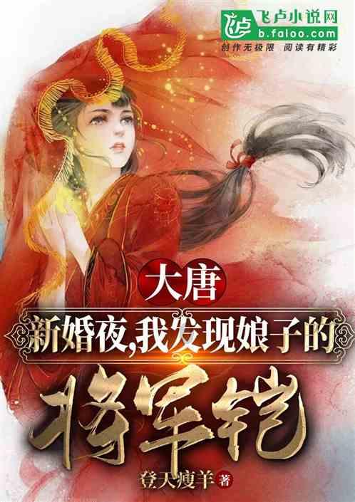 沪江开心词场