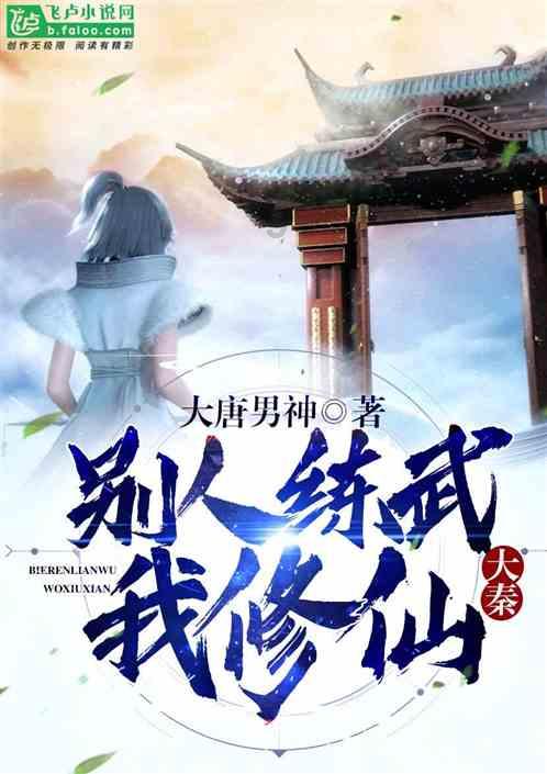 工伤是大腿软组织受伤回家养伤工资能拿多少？游戏画面