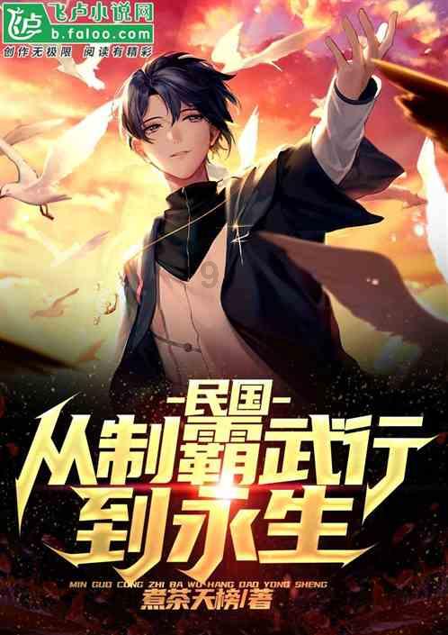小仓鼠吃瓜子