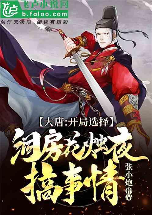 球球大作战下载最新版
