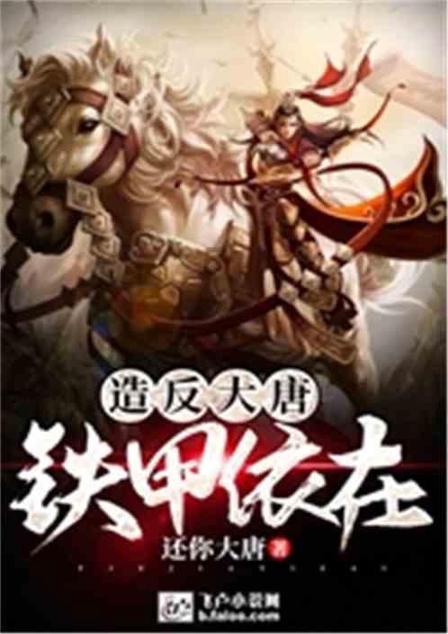 沪江开心词场