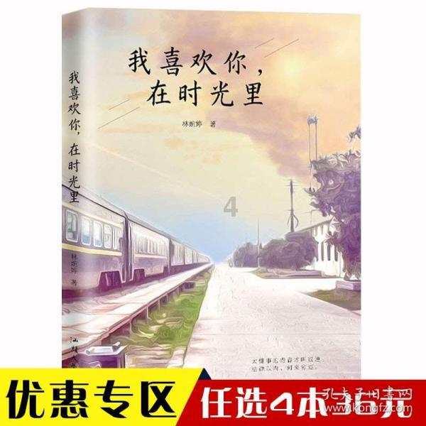 小天鹅滚桶洗衣机能用84消毒液清理吗-有问必答平台,解答你的困惑