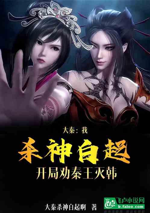 沪江开心词场