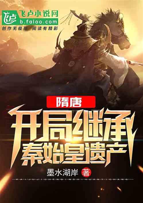 全民烧脑3去广告版