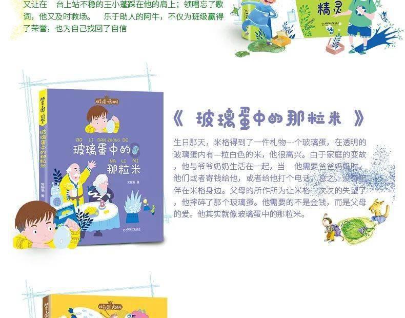 顺天缘辣条厂活重吗？