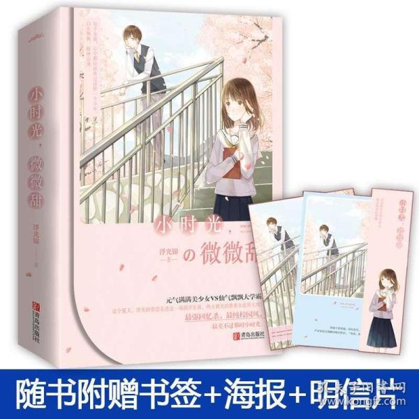 标杆企业！捷勃特再度入选《2023年度上海市智能机器人标杆企业与应用场景推荐目录》