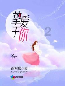 破碎的动物图形