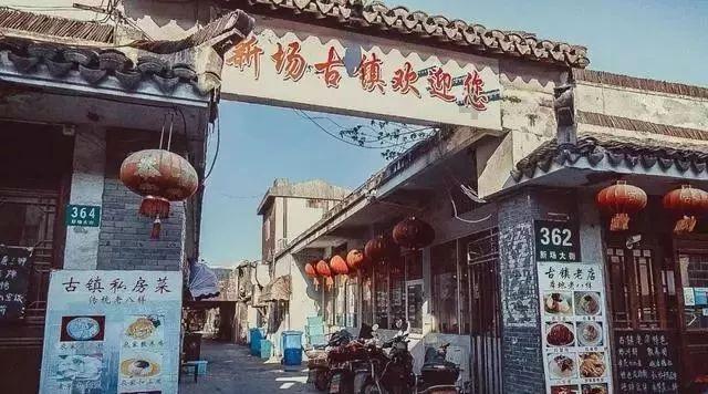 山东航空学院机场学院开展寒假送温暖家访活动