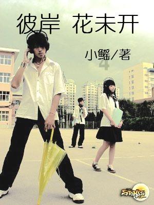 虫虫助手下载