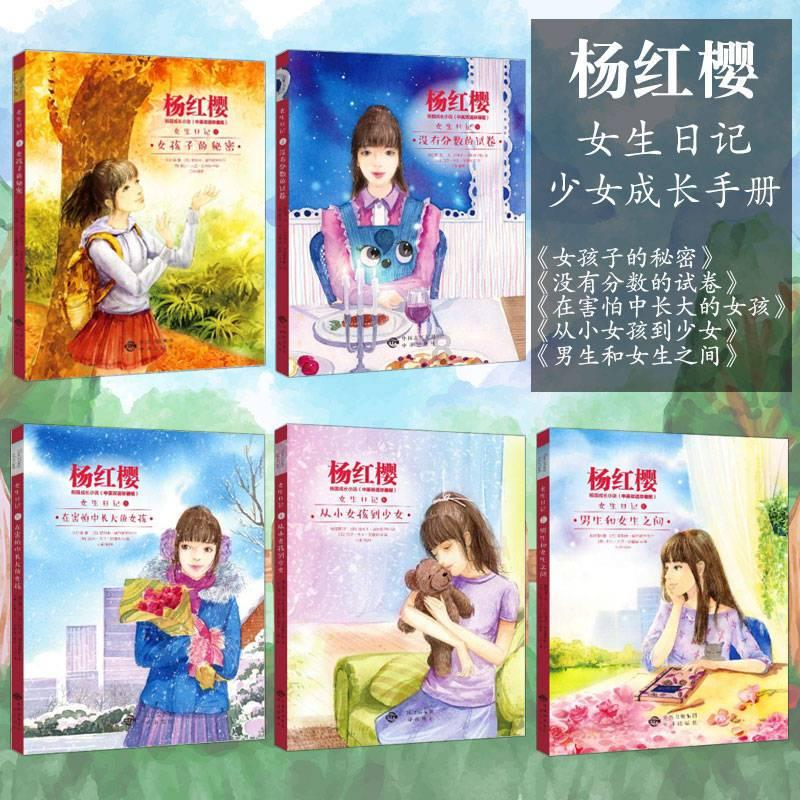 88影视