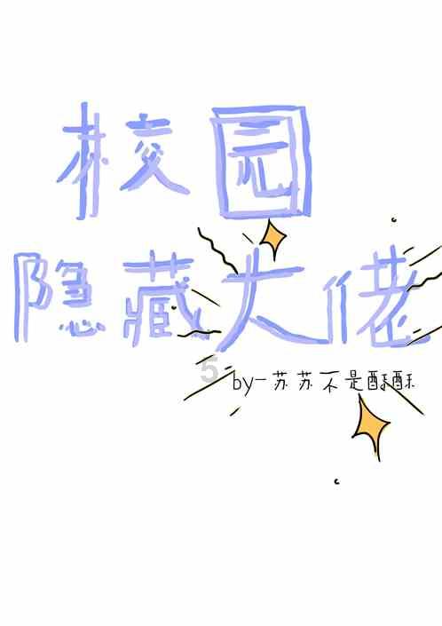 2月月运 | 这3个天象机遇,转动命运齿轮:追光的你自会光芒万丈