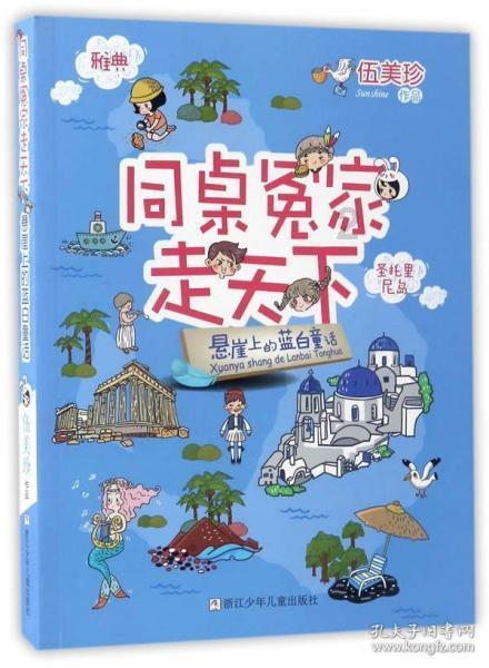 脑洞小老弟无实名认证