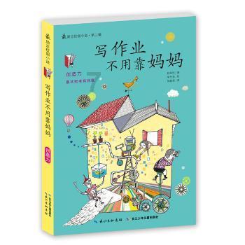 小猫钓鱼正版下载中文版