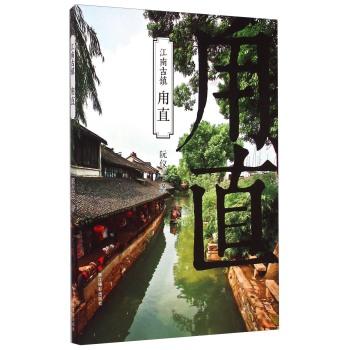 缤纷水果茶