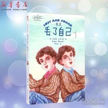 初中学历的女生学个蛋糕可以吗？游戏画面