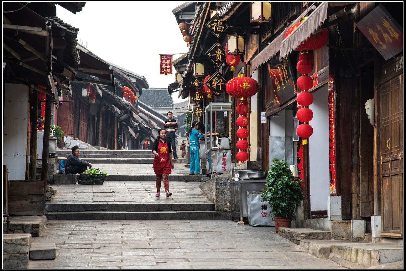 QQ飞车