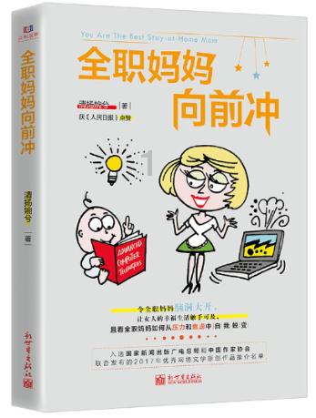 19岁上春晚,23岁搭戏张国荣,如今的她被二婚丈夫宠上天