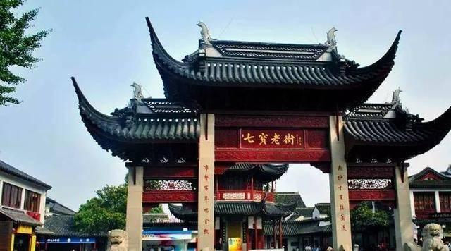 共渡难关!滇雪捐赠的22万元救灾粮油正赶往镇雄灾区