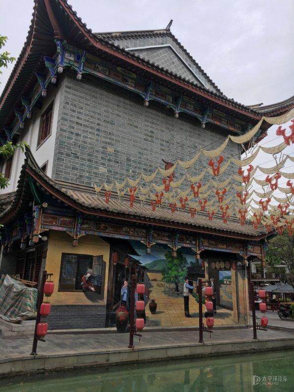 小折叠华为Pocket S2将在2月发布