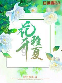 燃烧吧大脑装瓶子游戏