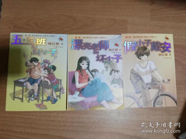 全民烧脑3去广告版