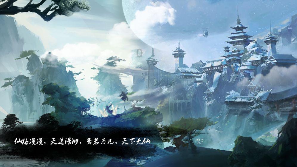 大眼蛙3