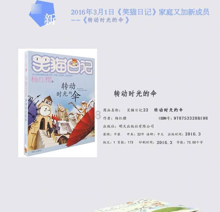 逃离隐秘的洞穴