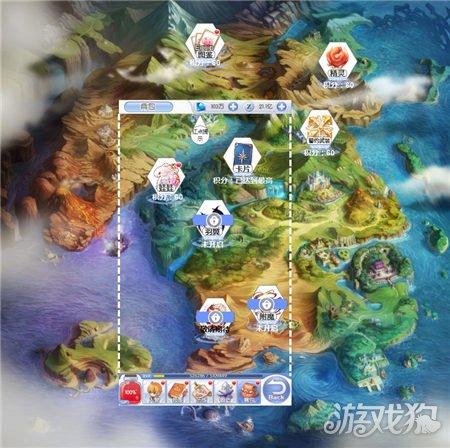 88影视