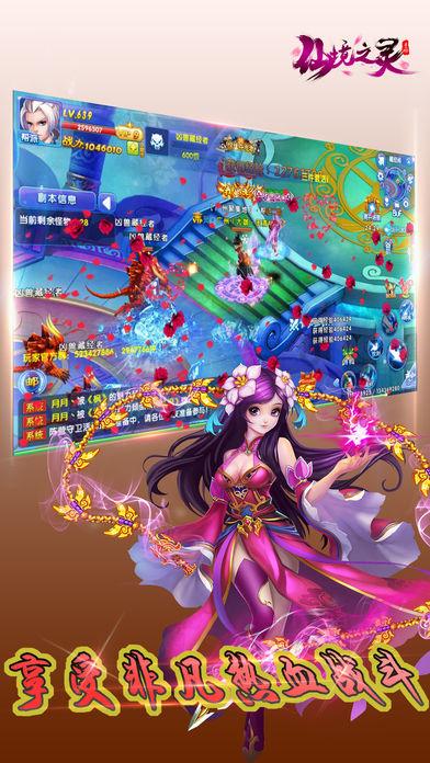 小猫钓鱼正版下载中文版